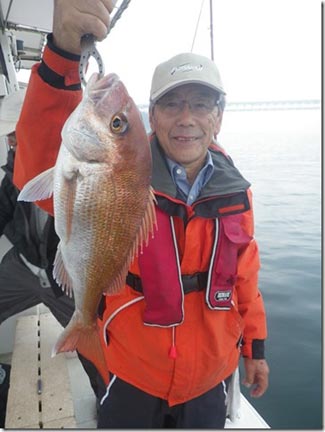 からこと丸 釣果