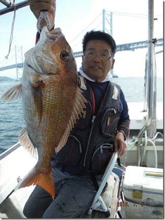 からこと丸 釣果